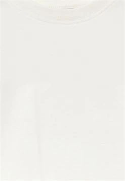 Friboo Niños BASIC BOY WINTER 4 PACK - Camiseta Básica - Winter White -Friboo Ventas 2024 0f21b7e1f704477bb1840e7dfd7ca4f9